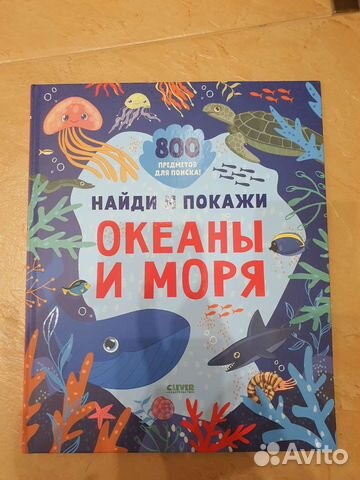 Тренажер тест по английскому языку