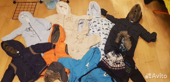 Пакет верхней одежды на мальчика