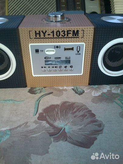 Кучка радио и мп3 и катушечный и касетный магнито