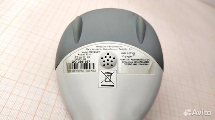 Сканер штрих-кода Honeywell MS9520 USB/TTL232, б/у