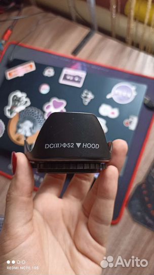 Бленда резьбовая 52