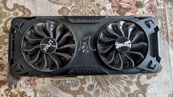 RTX 3070