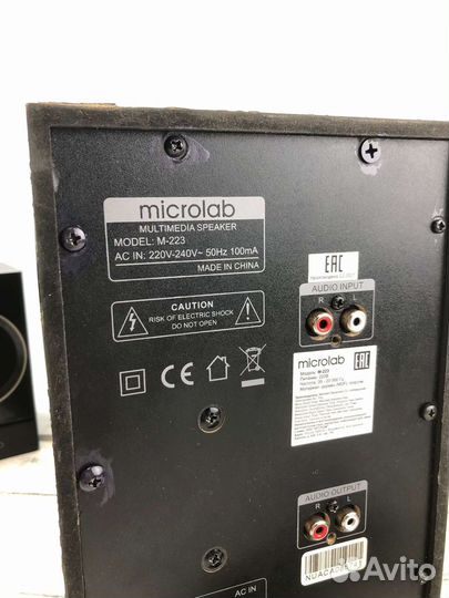 Акустическая система 2,1 Microlab M-223
