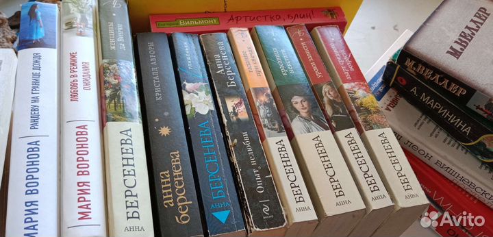 Книги, популярная современная литература