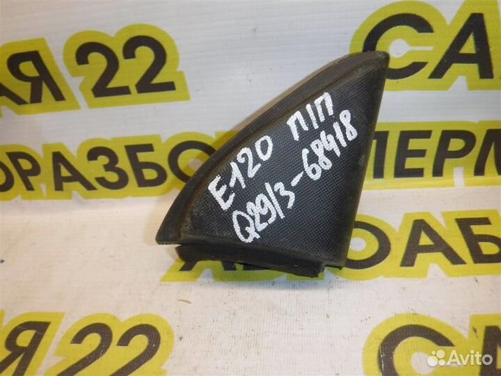 Крышка зеркала внутренняя правая Toyota Corolla