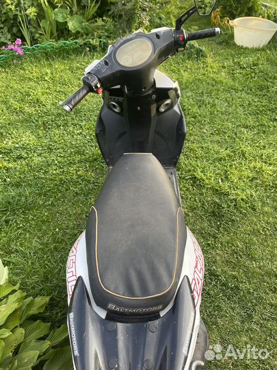 Balmotors galactica125