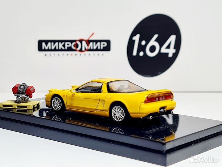 Модель Hobby Japan 1/64 Honda NSX NA2+C30A, Жёлтый