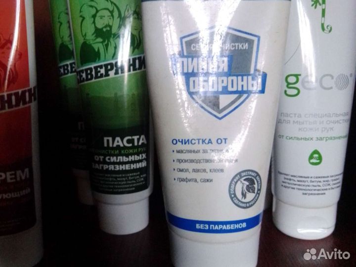 Крем для защиты кожи востанавливающий от закгрязне