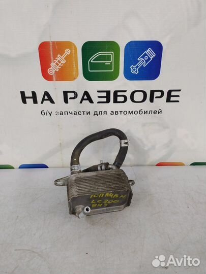 Топливный теплообменник Toyota Land Cruiser 200