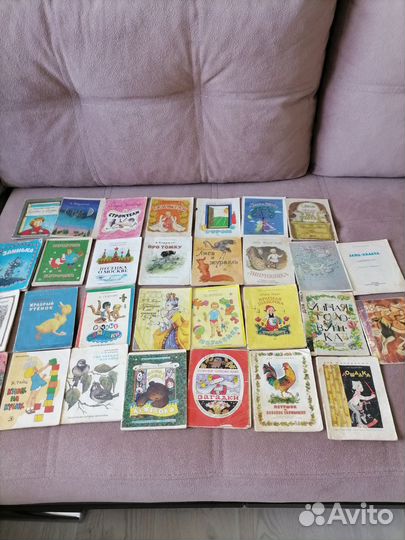 Детские книги СССР