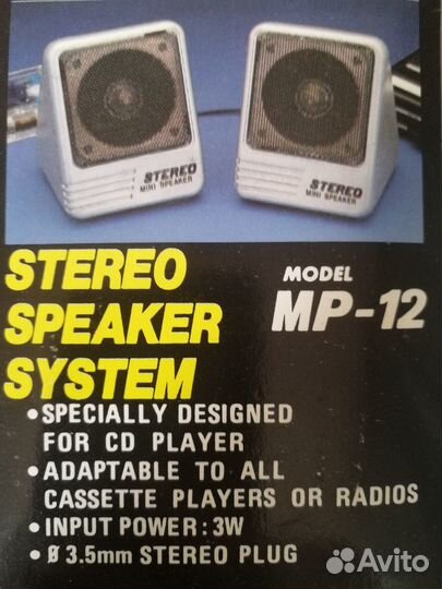 Stereo speaker system mp-12 колонки