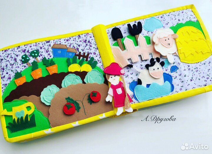 Развивающая книжка из фетра