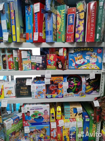 Настольная игра Мафия Монополия и другие карточные