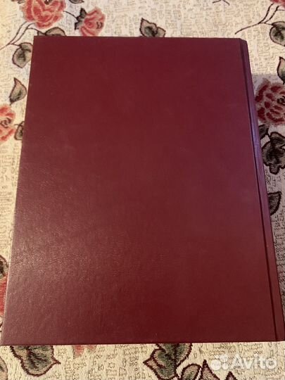 М.Д.Машковский Лекарственные средства 16 издание