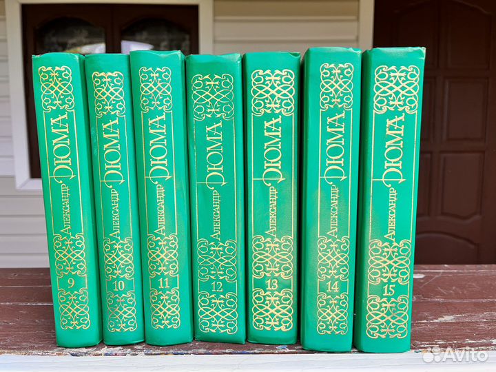 Сборник книг