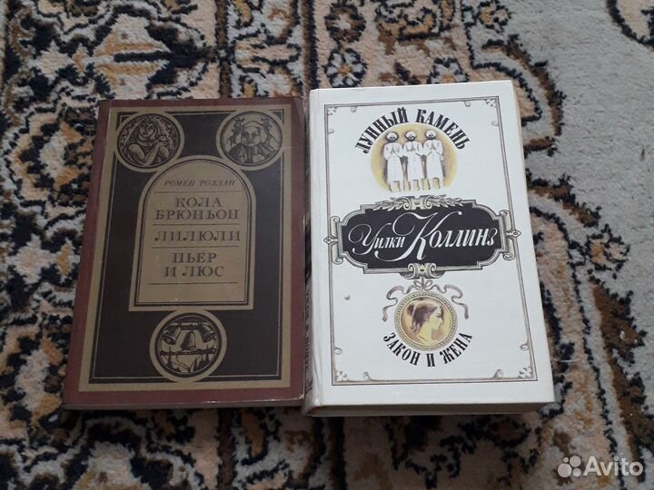 Книги новые классика, приключения, фантастика