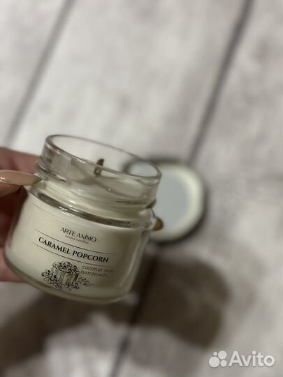 Ароматическая свечка