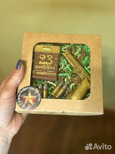 Шоколадные наборы на 23 февраля