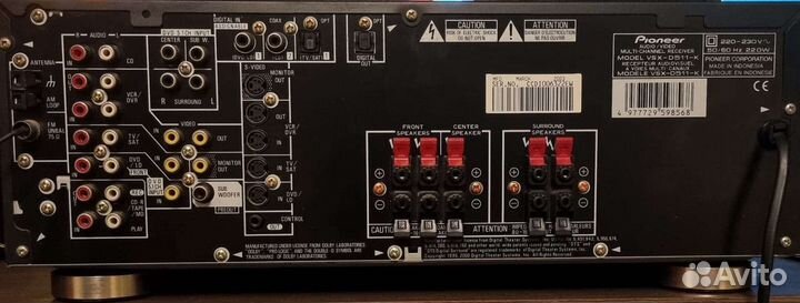 Дом. кинотеатр Pioneer 5.0 Ресивер+акустика 5.0