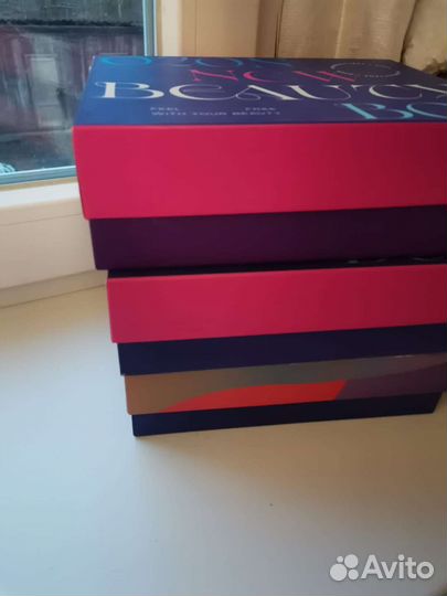 Коробка подарочная