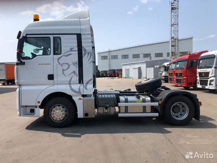 Sitrak C7H Max, 2023