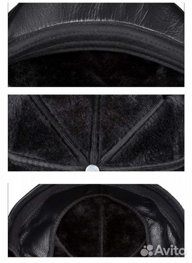 Кепка мужская кожаная новая