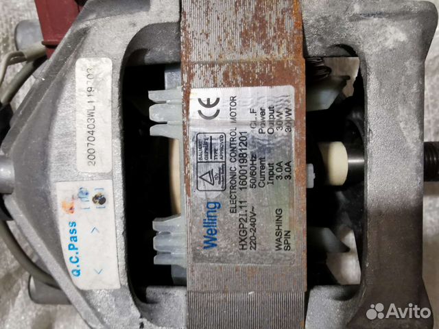 Двигатель от стиральной машины Indesit