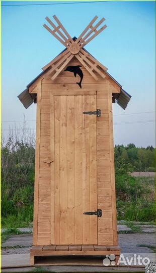 Уличный туалет SOX561