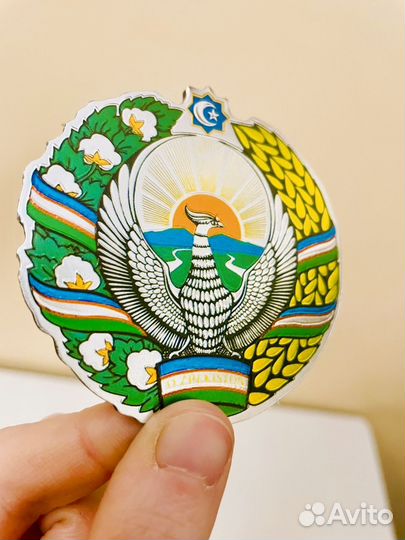 Герб Узбекистана магнит