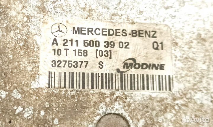 Интеркулер Mercedes W211 646 Delphi