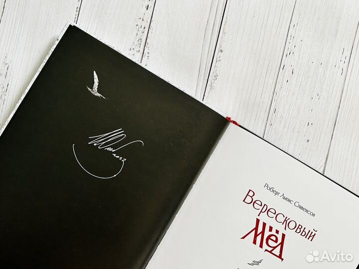 Книги с автографом Игоря Олейникова