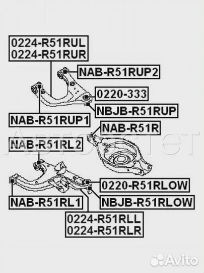 Шаровая опора 0220-R51rlow