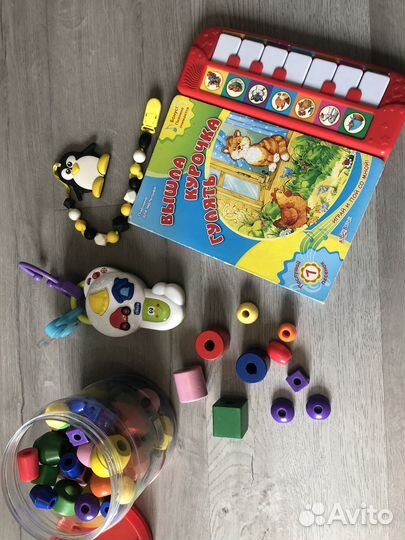 Развивающие игрушки