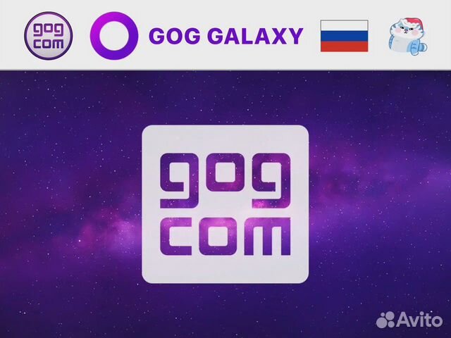 GOG Galaxy - Любые Игры и Любые Дополнения РФ