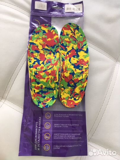 Ортопедические стельки новые