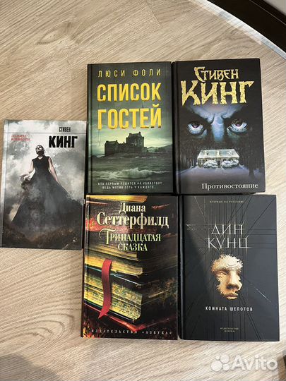 Продам книги