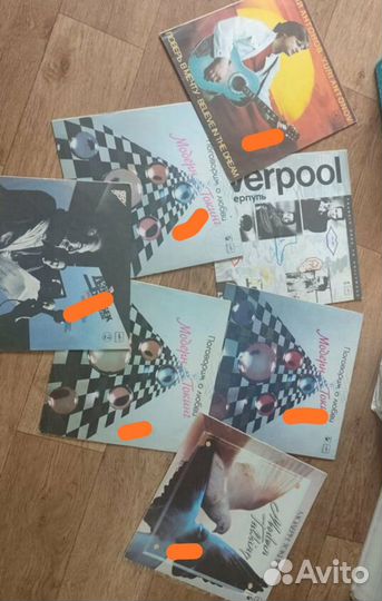 Виниловые пластинки