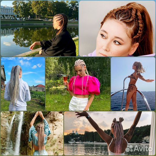 Косы / Брейды / Кудри/ Локоны /Афрокосы