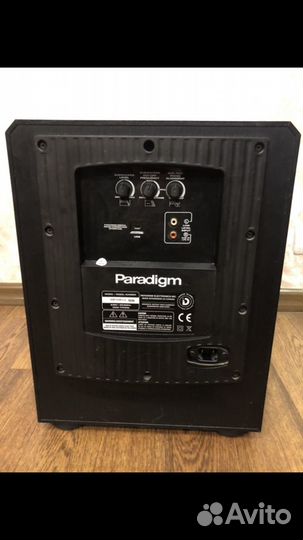 Pаrаdigm DSP 3100 blасk