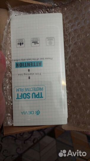 Чехол на samsung galaxy s20 plus