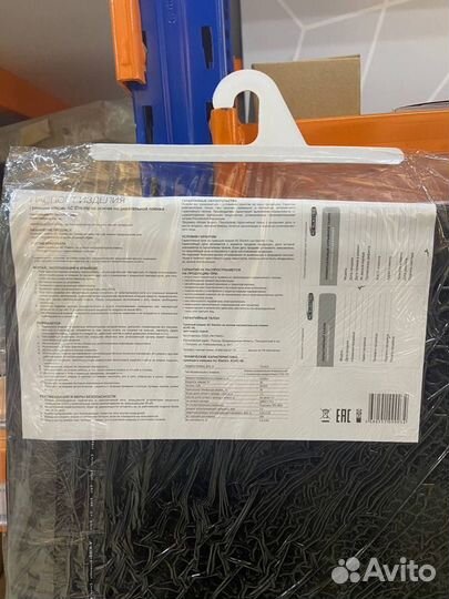 Греющий коврик