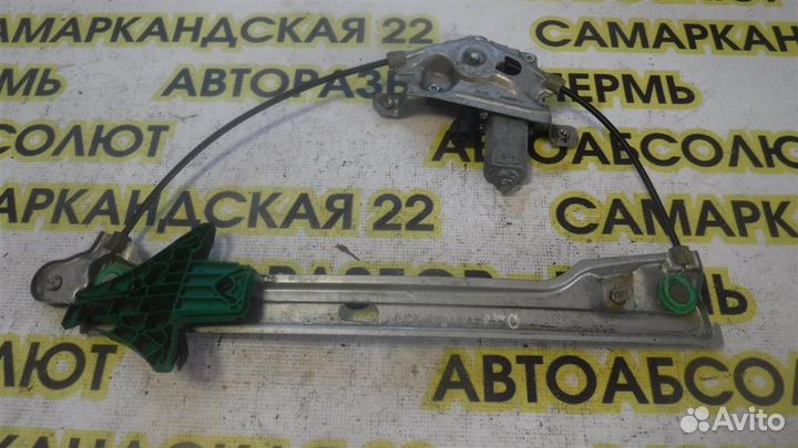 Стеклоподъемник электр. задний левый Geely Emgran