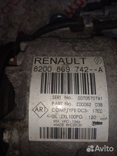 Компрессор кондиционера Renault Megane 3 хэтчбек