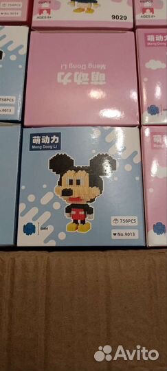 Лот 3Д конструктор 40 шт. Оплата часть доставки