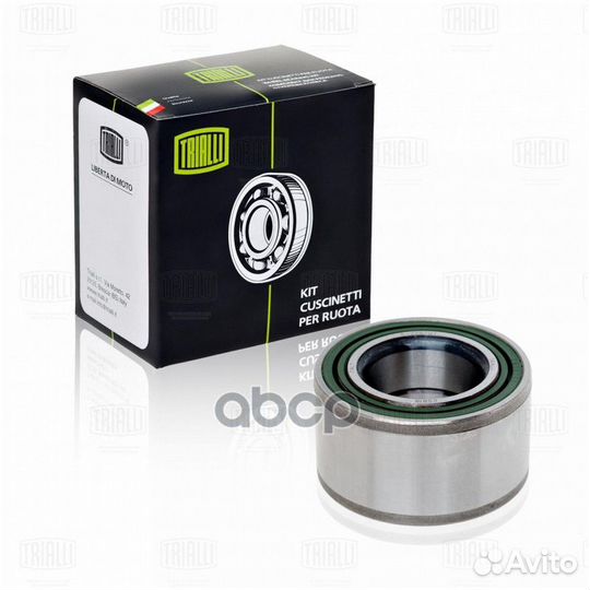 Подшипник передней ступицы 'CS818 Trialli