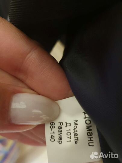 Пиджак для девочки 140