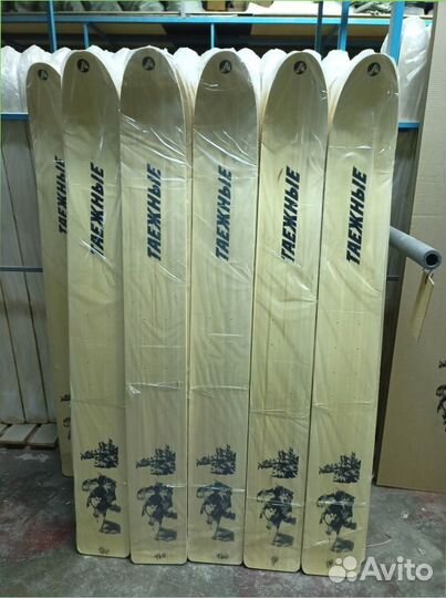 Лыжи охотничьи