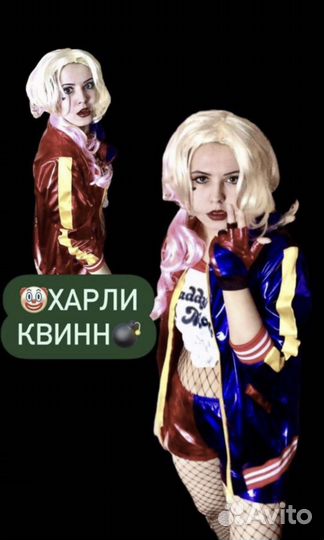 Аниматор,детские праздникик,челлендж,тик-ток