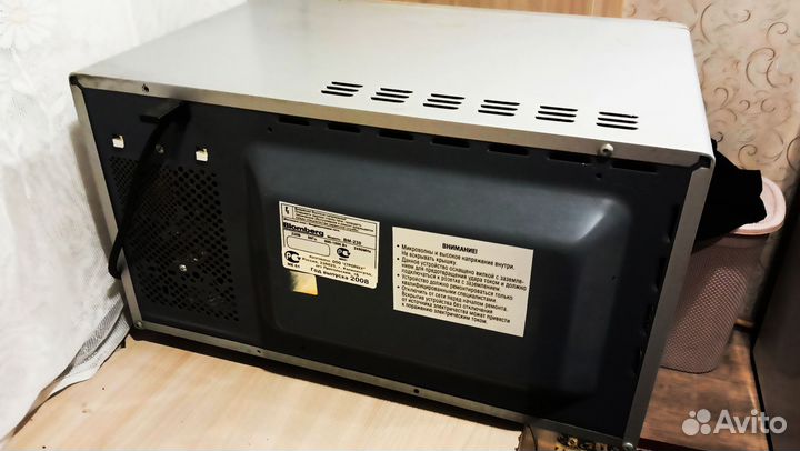 Микроволновая печь Elenberg