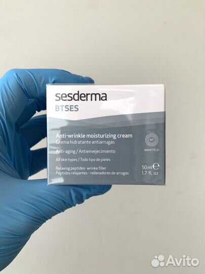 Sesderma Btses крем липосомный